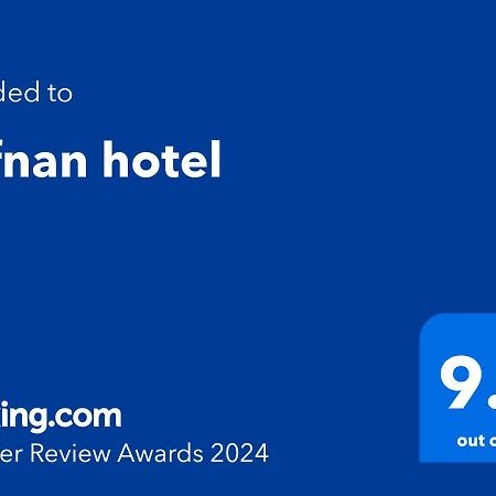 ِafnan Hotel Aqaba Exterior foto